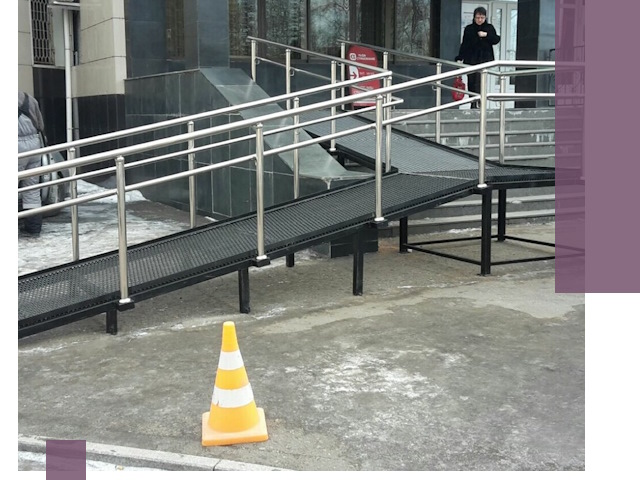 Стационарные пандусы под ключ в Урае — изготовление и монтаж